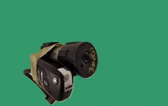 Ignition lock