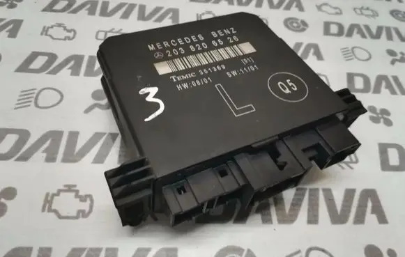 Mercedes-Benz C W203 Door control unit/module 2038206526
