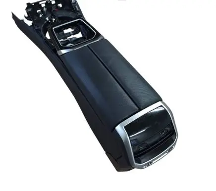 Center console