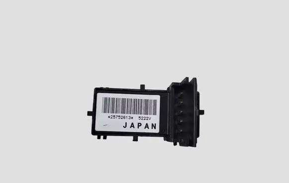Cadillac CTS Central locking switch button 25752613