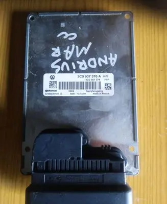Suspension control unit/module