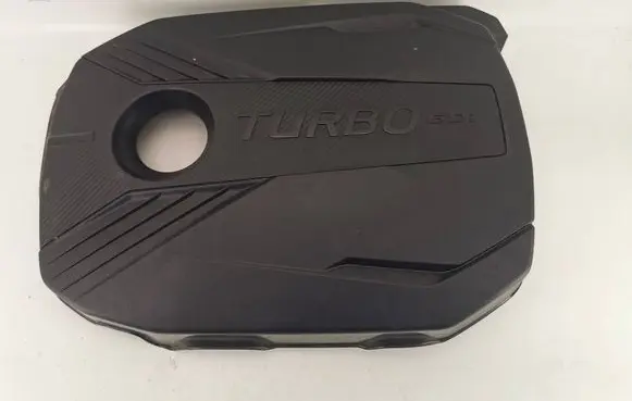 KIA Pro Cee'd III Engine cover (trim) 292402B220