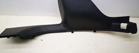 Renault Captur Rear sill trim cover 769545360R