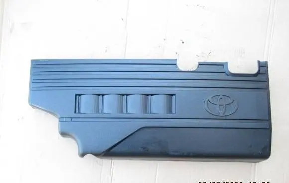 Toyota Yaris Engine cover (trim) 126110Y030