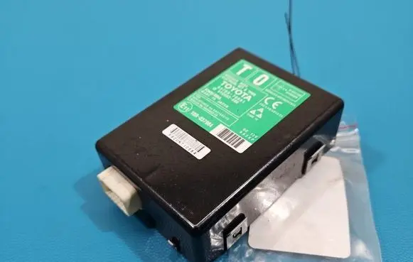 Lexus NX Central body control module 897B0-78061 IMPRK1523243