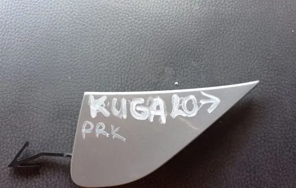 Ford Kuga III Front tow hook cap/cover LV4B17F011J