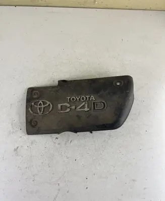 Toyota Land Cruiser (J120) Engine cover (trim) GF49200360 F49200360 49200360