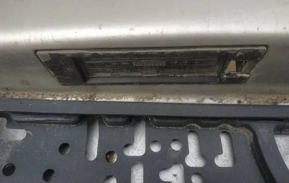 Opel Insignia A Number plate light