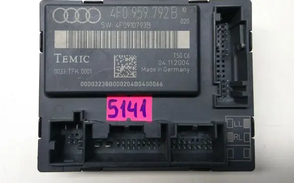 Audi A6 S6 C6 4F Door control unit/module 4F0959792B