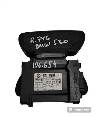 Alarm control unit/module