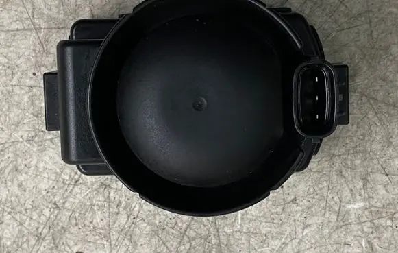 Toyota Land Cruiser (J120) Alarm system siren 8904060020