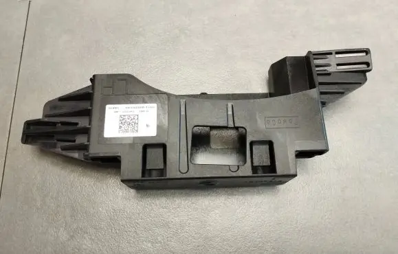 Volkswagen Amarok II Other interior part N1WT14C523AC