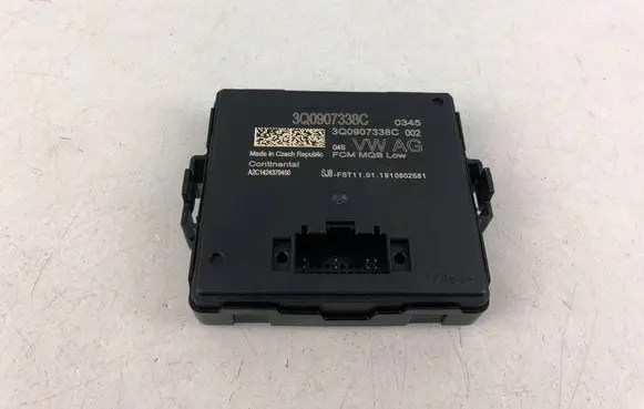 Volkswagen Tiguan Gateway control module 3Q0907338C