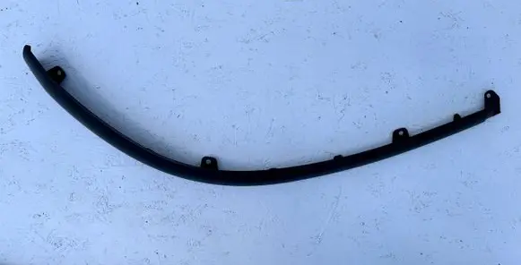 Toyota Auris 150 Front bumper lip 7685202110