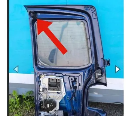 Volkswagen Transporter - Caravelle T5 Loading door lock 