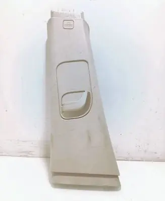 Nissan Qashqai (B) pillar trim (top) 769g5JD00A