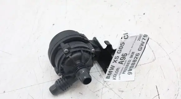 BMW X5 G05 Other devices 8840614MWGK270526 8840614