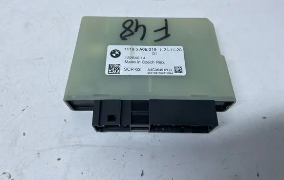BMW X1 F48 F49 Negative earth cable (battery) 13264014