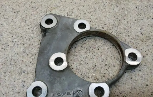 Opel Corsa F Other rear suspension part 9827605180