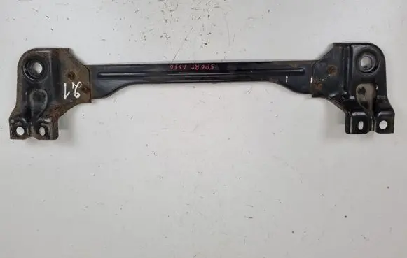 Land Rover Discovery Sport Other under body part 6G9NR10684CC
