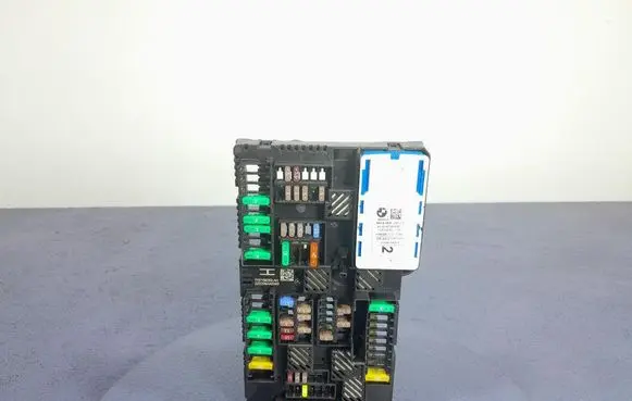 BMW X4 F26 Fuse box set 5A04501