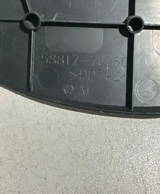 Lexus UX Other interior part 5881776060