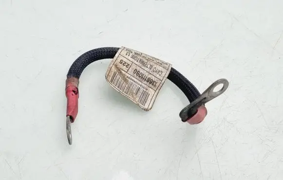 Fiat Fiorino Wires (generator/alternator) 1368111080