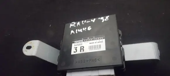 Toyota RAV 4 (XA10) Other control units/modules 8954042030 89540-42030