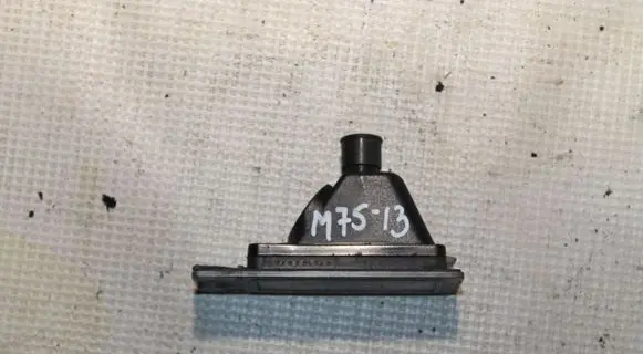 Number plate light
