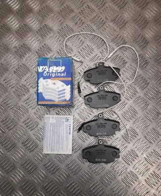 Citroen ZX Brake pads (front) 13046029812