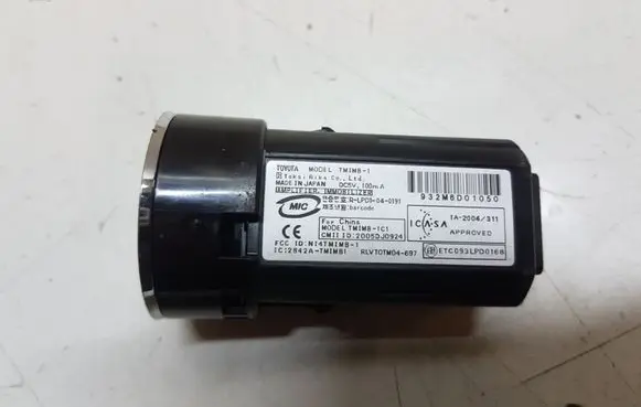 Lexus IS 220D-250-350 Ignition key card reader 15W8542