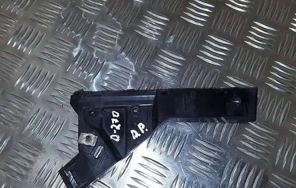 Opel Insignia A Front bumper mounting bracket 22798556