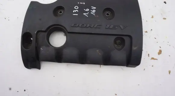 Hyundai i30 Engine cover (trim)