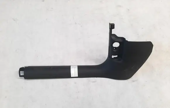 Audi A6 C7 Front sill trim cover 4G1867271
