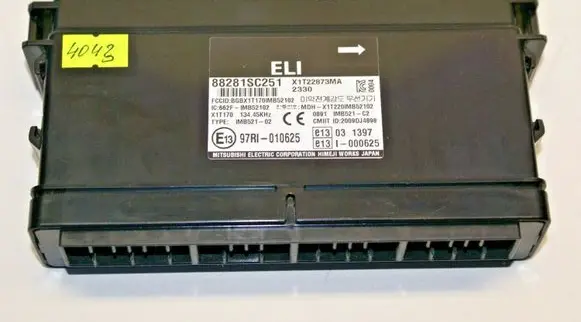 Subaru Forester SH Other control units/modules 88281SC251