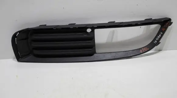Opel Insignia B Front bumper lower grill 09789999