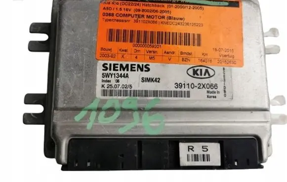 KIA Rio Engine ECU kit and lock set 39110-2X066- 39110-2X066 5WY1344A