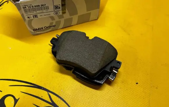 BMW X1 F48 F49 Brake pads (front) 34106898307 6898307