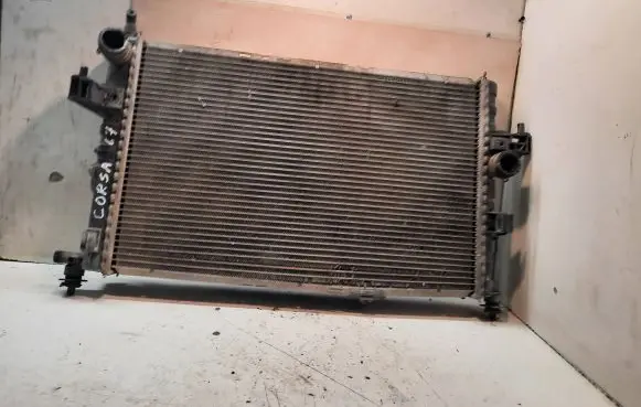 Coolant radiator