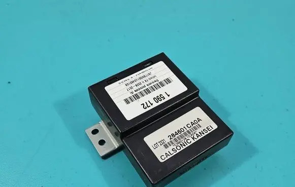 Infiniti FX Central body control module 284601CA0A IMPRK1590172