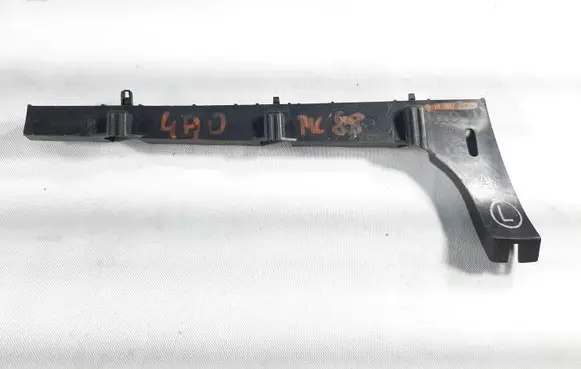 Audi A8 S8 D4 4H Rear bumper mounting bracket 4H0807453C