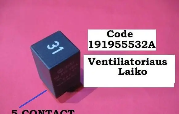 Volkswagen Scirocco Coolant fan relay 191955532A