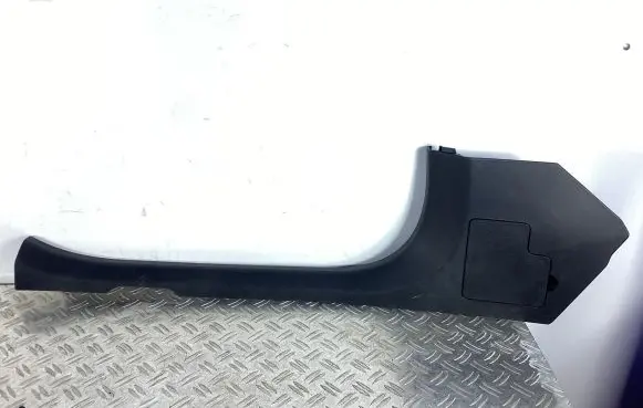 Mercedes-Benz GLC X253 C253 Front sill trim cover A2056860536 A2056870000