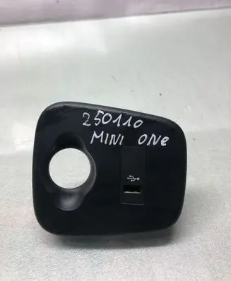 Mini One - Cooper F56 F55 USB socket connector 9873518