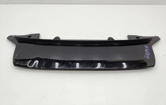 Cupra Formentor Front bumper lip 5FF805902A