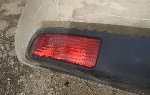 Rear fog light