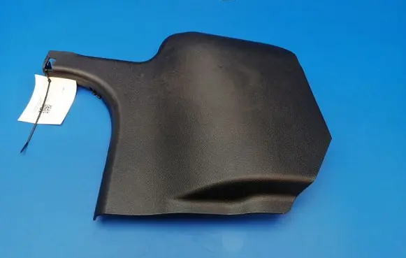 Foot area side trim
