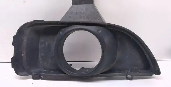 Mazda MPV Front fog light trim/grill LD4850C11