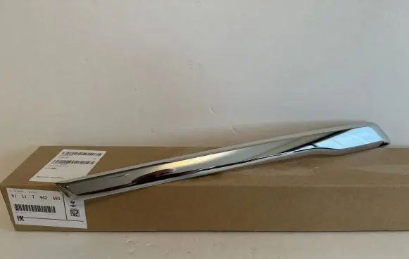 BMW X3 G01 Front grill 51117442493