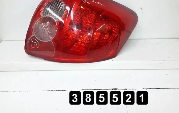 Toyota Corolla E140 E150 Rear/tail lights